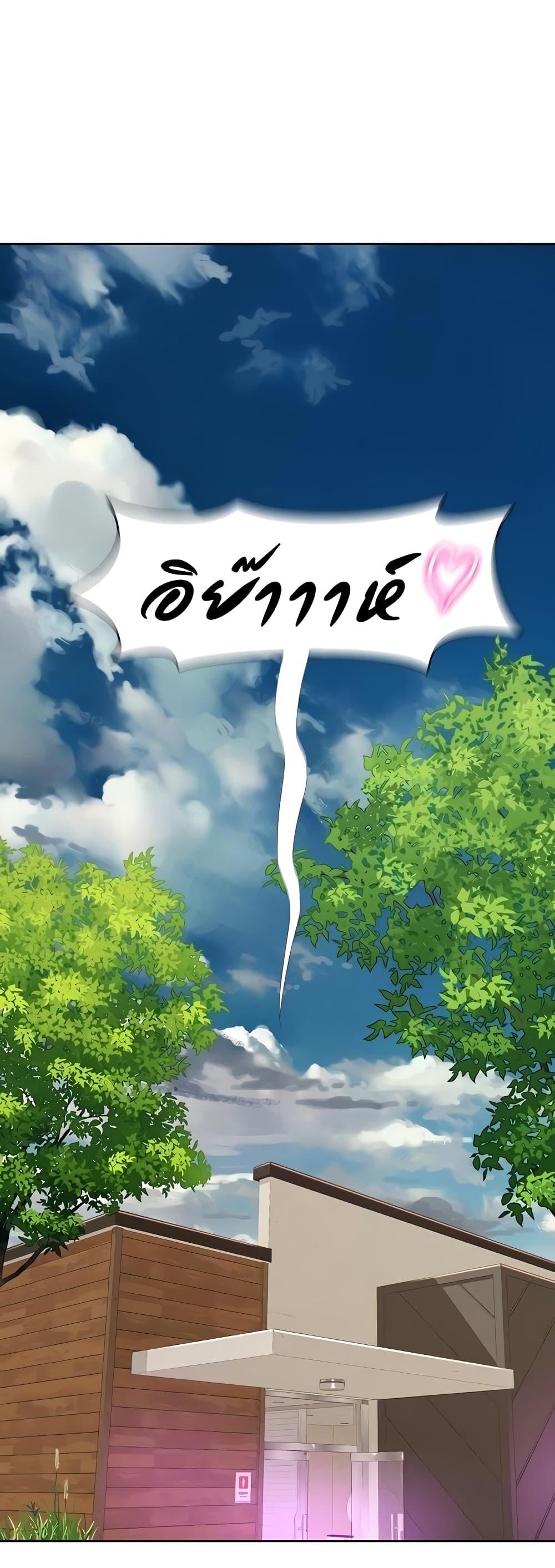Doujin-Lc- อ่าน โดจิน มังฮวา เกาหลี ญี่ปุ่น จีน แปลไทย Romantic Camping ตอนที่ 1 2 3 4 5 6 7 8 9 10 11 12 13 14 ฟรี ไม่มีโฆษณา อ่าน โดจิน Manhwa เกาหลี ญี่ปุ่น จีน เรามีครบ คัดมาให้เน้นๆ โดจิน 18+ รับประกันความฟินโดย  Doujin Lc