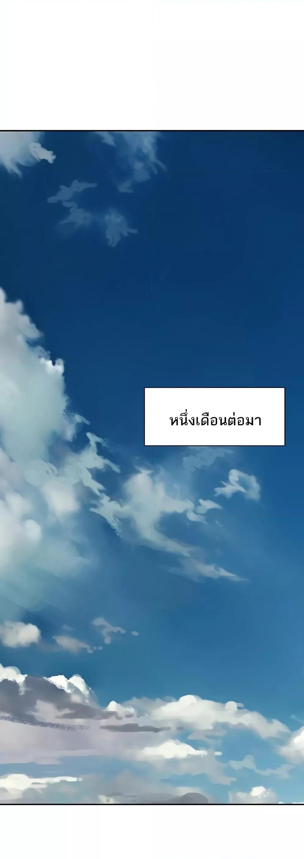 Doujin-Lc- อ่าน โดจิน มังฮวา เกาหลี ญี่ปุ่น จีน แปลไทย Romantic Camping ตอนที่ 1 2 3 4 5 6 7 8 9 10 11 12 13 14 ฟรี ไม่มีโฆษณา อ่าน โดจิน Manhwa เกาหลี ญี่ปุ่น จีน เรามีครบ คัดมาให้เน้นๆ โดจิน 18+ รับประกันความฟินโดย  Doujin Lc