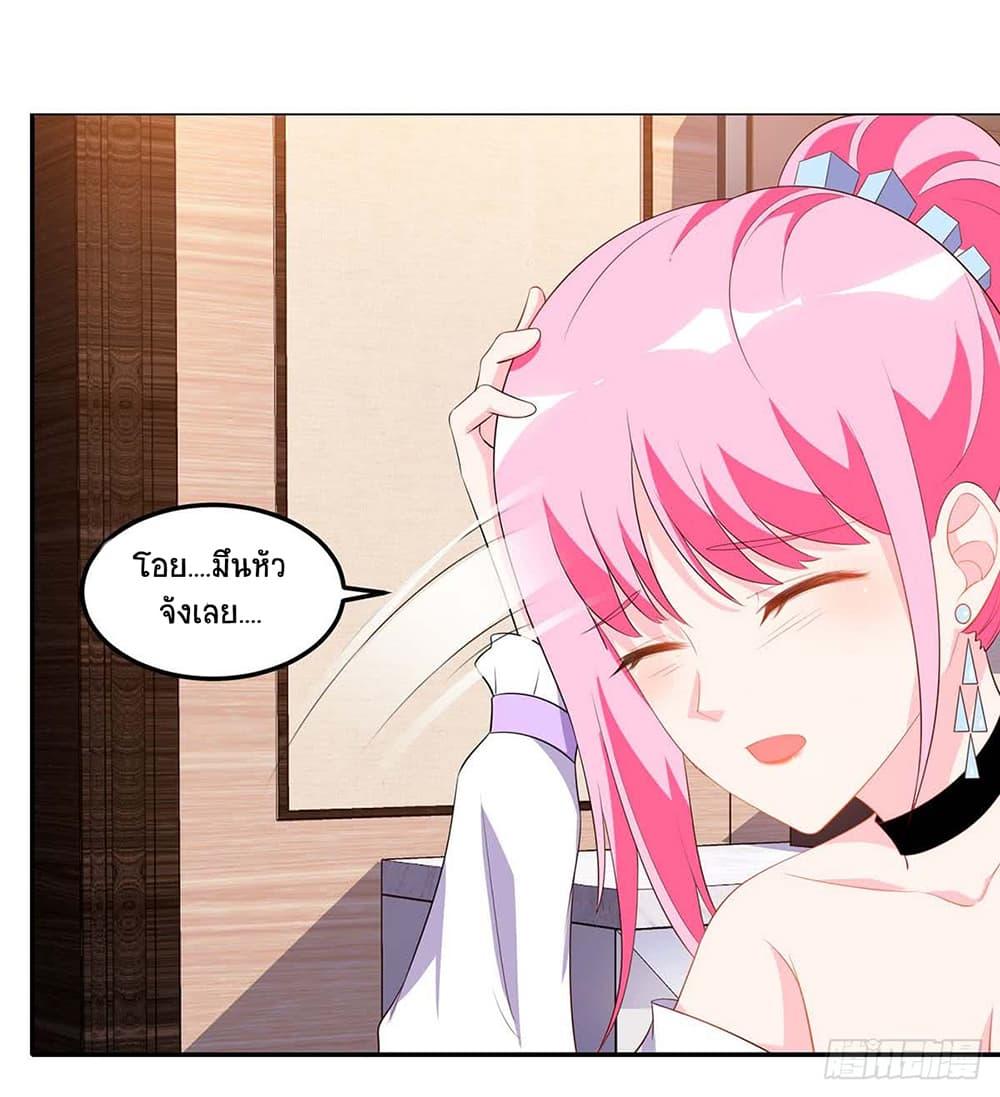 Manga-lc-com อ่านมังงะ อ่านการ์ตูน ออนไลน์ ฟรี Divine Perspective ตอนที่ 1 2 3 4 5 6 7 8 9 10 11 12 13 14 ฟรี ไม่มีโฆษณา Manga-lc - อ่าน มังงะ อ่าน การ์ตูน ออนไลน์ อ่านมังงะ ฟรี