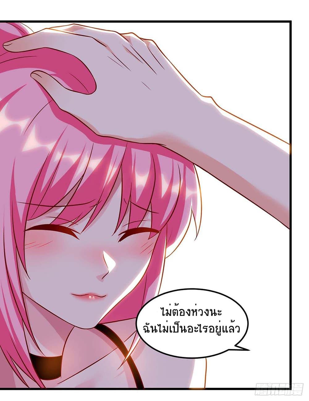 Manga-lc-com อ่านมังงะ อ่านการ์ตูน ออนไลน์ ฟรี Divine Perspective ตอนที่ 1 2 3 4 5 6 7 8 9 10 11 12 13 14 ฟรี ไม่มีโฆษณา Manga-lc - อ่าน มังงะ อ่าน การ์ตูน ออนไลน์ อ่านมังงะ ฟรี