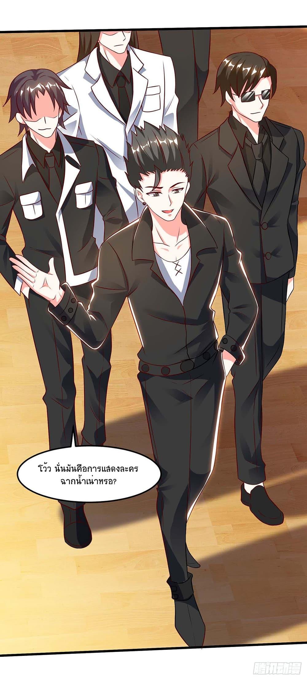 Manga-lc-com อ่านมังงะ อ่านการ์ตูน ออนไลน์ ฟรี Divine Perspective ตอนที่ 1 2 3 4 5 6 7 8 9 10 11 12 13 14 ฟรี ไม่มีโฆษณา Manga-lc - อ่าน มังงะ อ่าน การ์ตูน ออนไลน์ อ่านมังงะ ฟรี
