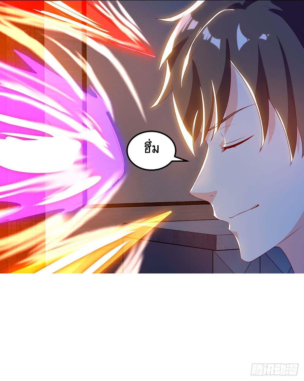 Manga-lc-com อ่านมังงะ อ่านการ์ตูน ออนไลน์ ฟรี Divine Perspective ตอนที่ 1 2 3 4 5 6 7 8 9 10 11 12 13 14 ฟรี ไม่มีโฆษณา Manga-lc - อ่าน มังงะ อ่าน การ์ตูน ออนไลน์ อ่านมังงะ ฟรี