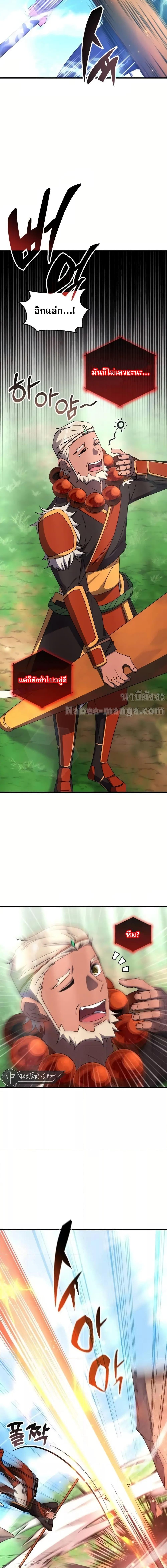 Manga-lc-com อ่านมังงะ อ่านการ์ตูน ออนไลน์ ฟรี TranscensionAc ตอนที่ 1 2 3 4 5 6 7 8 9 10 11 12 13 14 ฟรี ไม่มีโฆษณา Manga-lc - อ่าน มังงะ อ่าน การ์ตูน ออนไลน์ อ่านมังงะ ฟรี