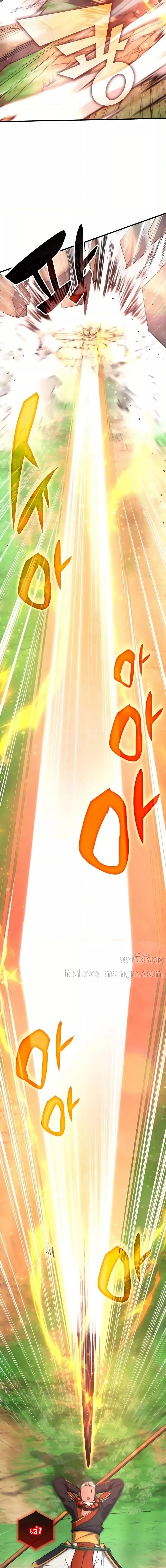 Manga-lc-com อ่านมังงะ อ่านการ์ตูน ออนไลน์ ฟรี TranscensionAc ตอนที่ 1 2 3 4 5 6 7 8 9 10 11 12 13 14 ฟรี ไม่มีโฆษณา Manga-lc - อ่าน มังงะ อ่าน การ์ตูน ออนไลน์ อ่านมังงะ ฟรี