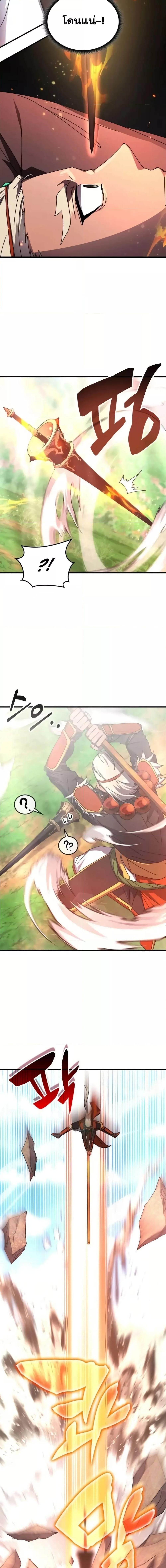 Manga-lc-com อ่านมังงะ อ่านการ์ตูน ออนไลน์ ฟรี TranscensionAc ตอนที่ 1 2 3 4 5 6 7 8 9 10 11 12 13 14 ฟรี ไม่มีโฆษณา Manga-lc - อ่าน มังงะ อ่าน การ์ตูน ออนไลน์ อ่านมังงะ ฟรี
