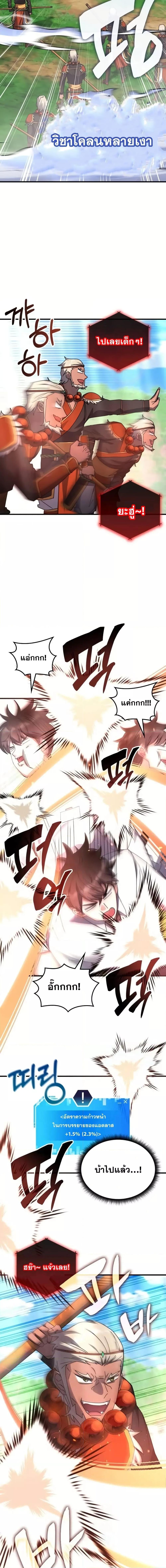 Manga-lc-com อ่านมังงะ อ่านการ์ตูน ออนไลน์ ฟรี TranscensionAc ตอนที่ 1 2 3 4 5 6 7 8 9 10 11 12 13 14 ฟรี ไม่มีโฆษณา Manga-lc - อ่าน มังงะ อ่าน การ์ตูน ออนไลน์ อ่านมังงะ ฟรี