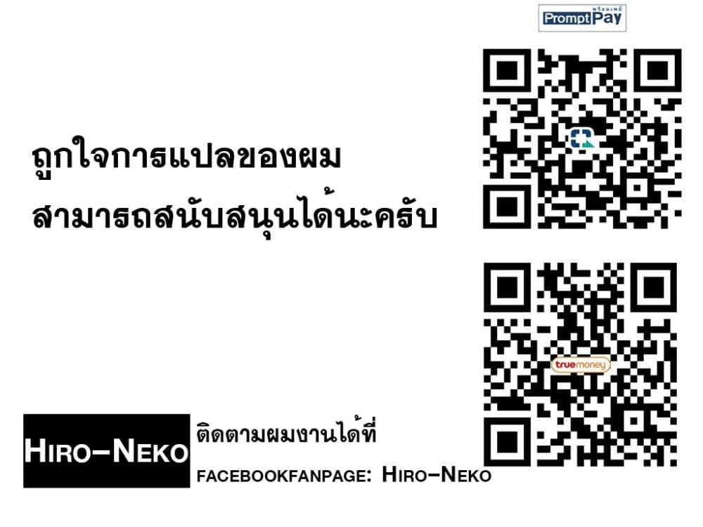 Manga-lc-com อ่านมังงะ อ่านการ์ตูน ออนไลน์ ฟรี Okitsune Gal Katabami-san ตอนที่ 1 2 3 4 5 6 7 8 9 10 11 12 13 14 ฟรี ไม่มีโฆษณา Manga-lc - อ่าน มังงะ อ่าน การ์ตูน ออนไลน์ อ่านมังงะ ฟรี