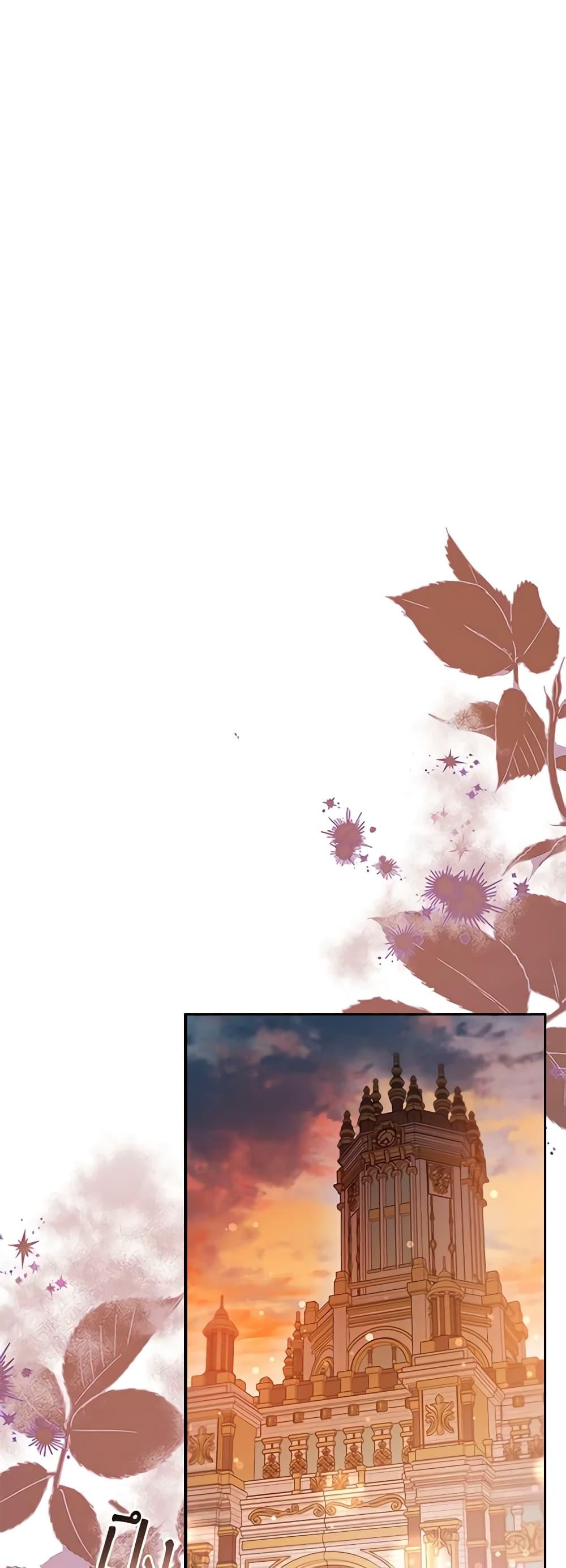 Manga-lc-com อ่านมังงะ อ่านการ์ตูน ออนไลน์ ฟรี An Extra In The Family Is The First To Be Abandoned ตอนที่ 1 2 3 4 5 6 7 8 9 10 11 12 13 14 ฟรี ไม่มีโฆษณา Manga-lc - อ่าน มังงะ อ่าน การ์ตูน ออนไลน์ อ่านมังงะ ฟรี