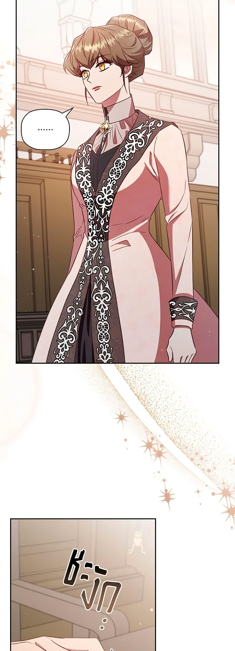 Manga-lc-com อ่านมังงะ อ่านการ์ตูน ออนไลน์ ฟรี An Extra In The Family Is The First To Be Abandoned ตอนที่ 1 2 3 4 5 6 7 8 9 10 11 12 13 14 ฟรี ไม่มีโฆษณา Manga-lc - อ่าน มังงะ อ่าน การ์ตูน ออนไลน์ อ่านมังงะ ฟรี