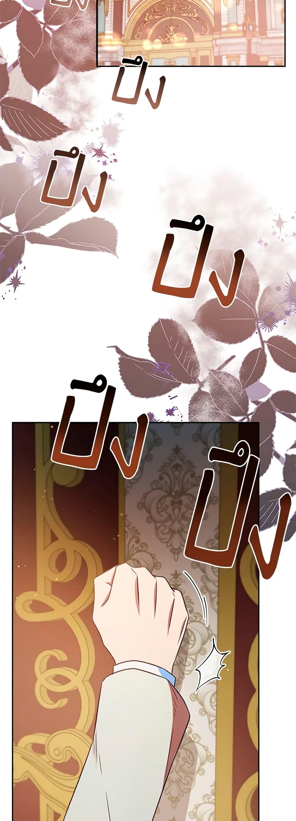 Manga-lc-com อ่านมังงะ อ่านการ์ตูน ออนไลน์ ฟรี An Extra In The Family Is The First To Be Abandoned ตอนที่ 1 2 3 4 5 6 7 8 9 10 11 12 13 14 ฟรี ไม่มีโฆษณา Manga-lc - อ่าน มังงะ อ่าน การ์ตูน ออนไลน์ อ่านมังงะ ฟรี