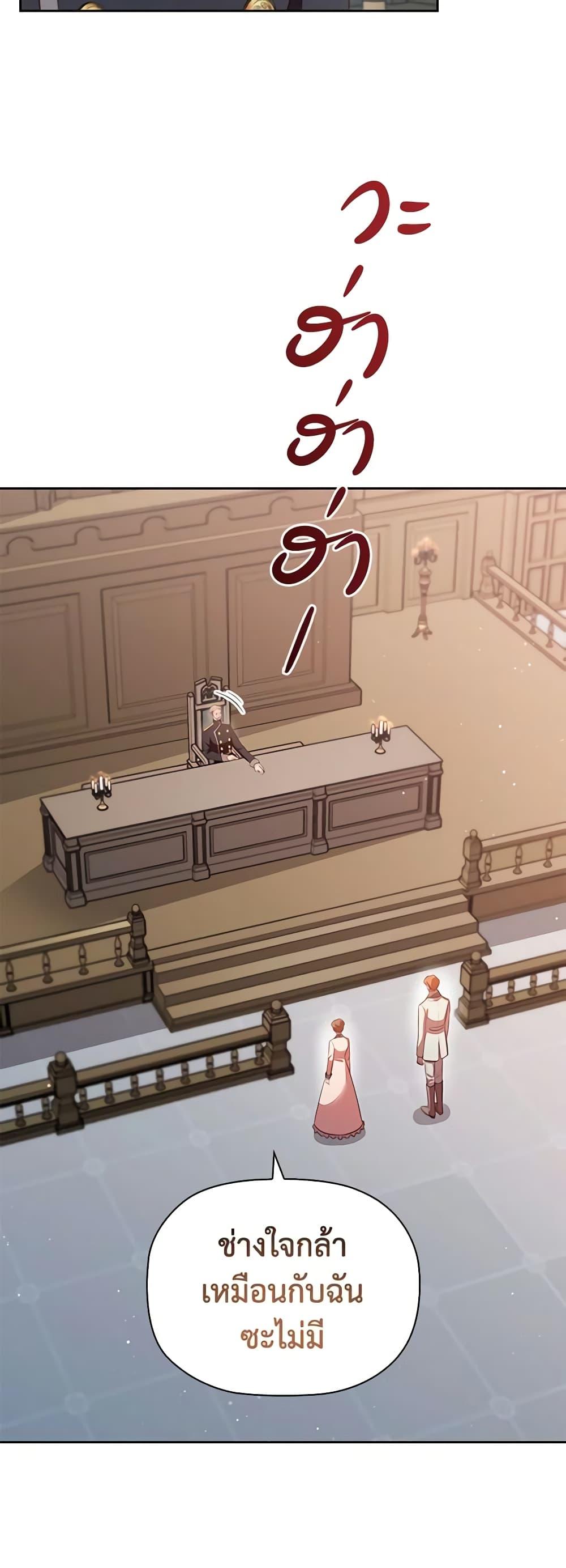 Manga-lc-com อ่านมังงะ อ่านการ์ตูน ออนไลน์ ฟรี An Extra In The Family Is The First To Be Abandoned ตอนที่ 1 2 3 4 5 6 7 8 9 10 11 12 13 14 ฟรี ไม่มีโฆษณา Manga-lc - อ่าน มังงะ อ่าน การ์ตูน ออนไลน์ อ่านมังงะ ฟรี