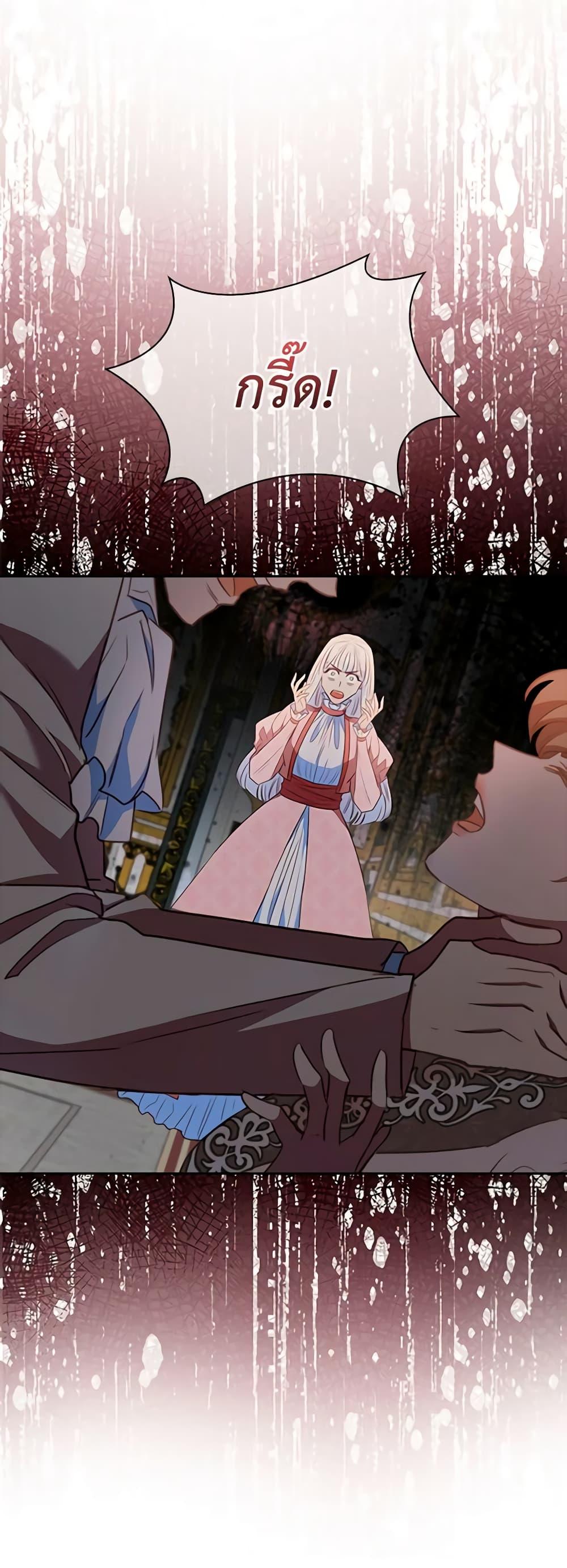 Manga-lc-com อ่านมังงะ อ่านการ์ตูน ออนไลน์ ฟรี An Extra In The Family Is The First To Be Abandoned ตอนที่ 1 2 3 4 5 6 7 8 9 10 11 12 13 14 ฟรี ไม่มีโฆษณา Manga-lc - อ่าน มังงะ อ่าน การ์ตูน ออนไลน์ อ่านมังงะ ฟรี