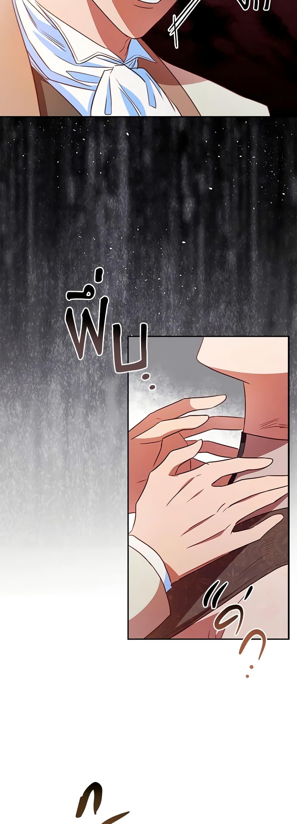 Manga-lc-com อ่านมังงะ อ่านการ์ตูน ออนไลน์ ฟรี An Extra In The Family Is The First To Be Abandoned ตอนที่ 1 2 3 4 5 6 7 8 9 10 11 12 13 14 ฟรี ไม่มีโฆษณา Manga-lc - อ่าน มังงะ อ่าน การ์ตูน ออนไลน์ อ่านมังงะ ฟรี