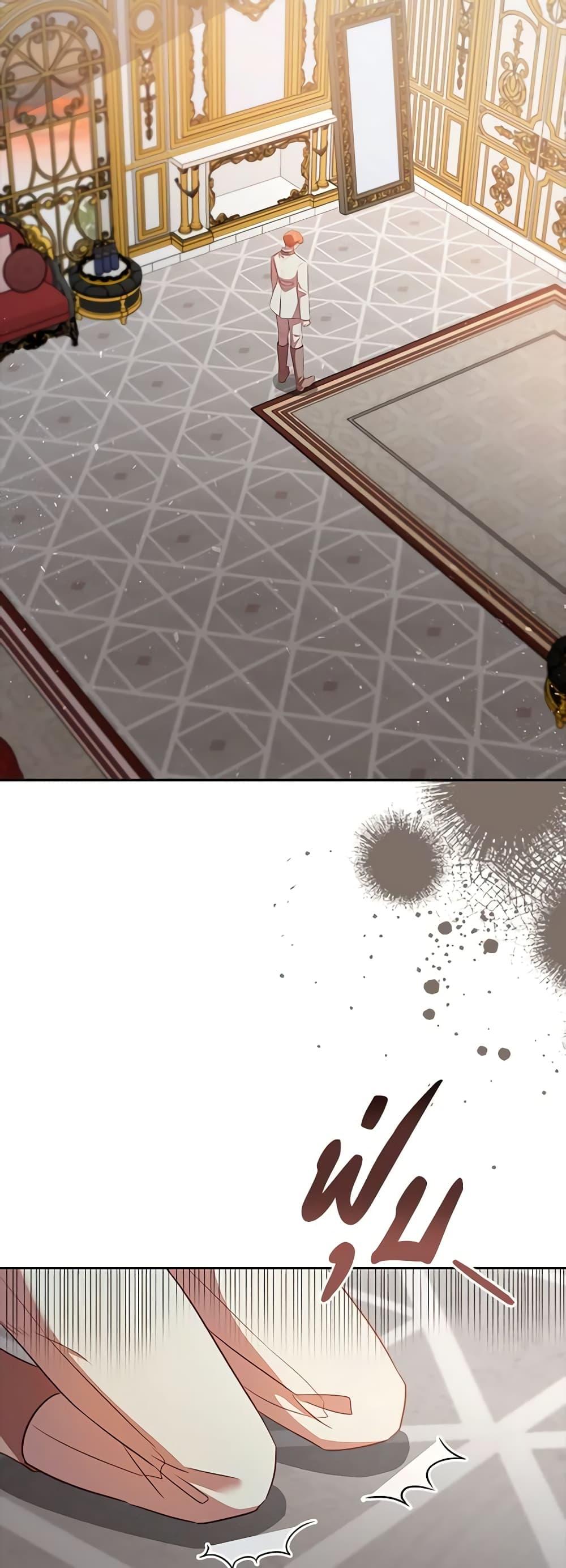 Manga-lc-com อ่านมังงะ อ่านการ์ตูน ออนไลน์ ฟรี An Extra In The Family Is The First To Be Abandoned ตอนที่ 1 2 3 4 5 6 7 8 9 10 11 12 13 14 ฟรี ไม่มีโฆษณา Manga-lc - อ่าน มังงะ อ่าน การ์ตูน ออนไลน์ อ่านมังงะ ฟรี