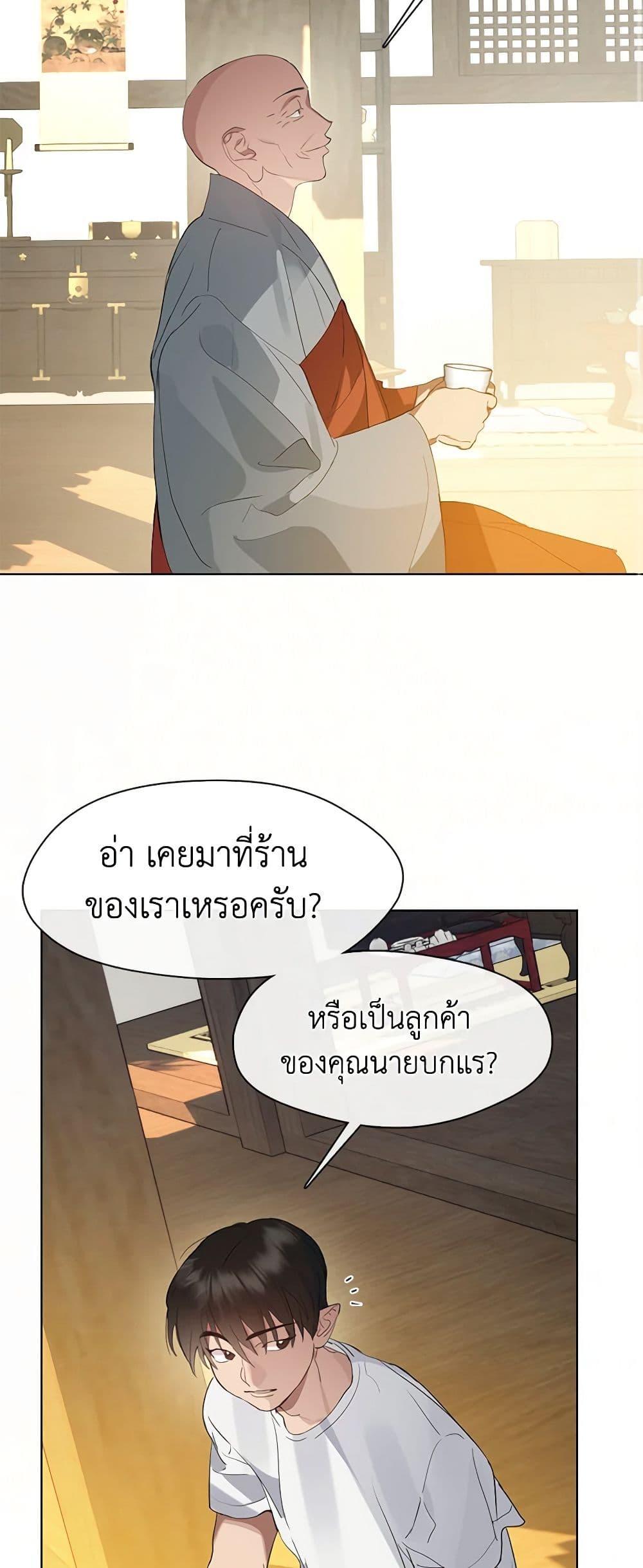 Manga-lc-com อ่านมังงะ อ่านการ์ตูน ออนไลน์ ฟรี Restaurant in the After Life ตอนที่ 1 2 3 4 5 6 7 8 9 10 11 12 13 14 ฟรี ไม่มีโฆษณา Manga-lc - อ่าน มังงะ อ่าน การ์ตูน ออนไลน์ อ่านมังงะ ฟรี