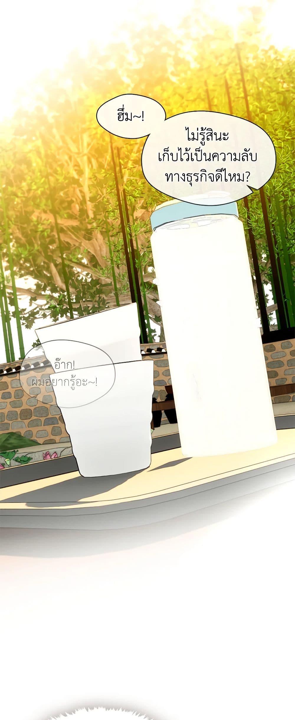 Manga-lc-com อ่านมังงะ อ่านการ์ตูน ออนไลน์ ฟรี Restaurant in the After Life ตอนที่ 1 2 3 4 5 6 7 8 9 10 11 12 13 14 ฟรี ไม่มีโฆษณา Manga-lc - อ่าน มังงะ อ่าน การ์ตูน ออนไลน์ อ่านมังงะ ฟรี