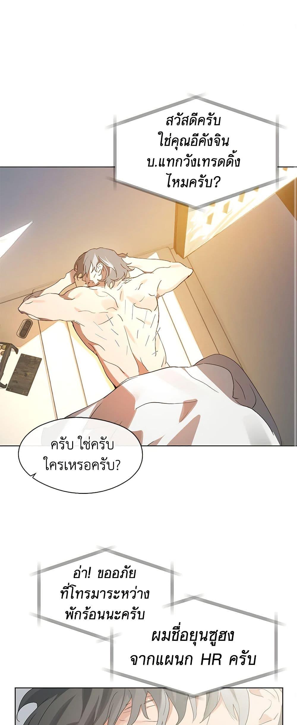 Manga-lc-com อ่านมังงะ อ่านการ์ตูน ออนไลน์ ฟรี Restaurant in the After Life ตอนที่ 1 2 3 4 5 6 7 8 9 10 11 12 13 14 ฟรี ไม่มีโฆษณา Manga-lc - อ่าน มังงะ อ่าน การ์ตูน ออนไลน์ อ่านมังงะ ฟรี