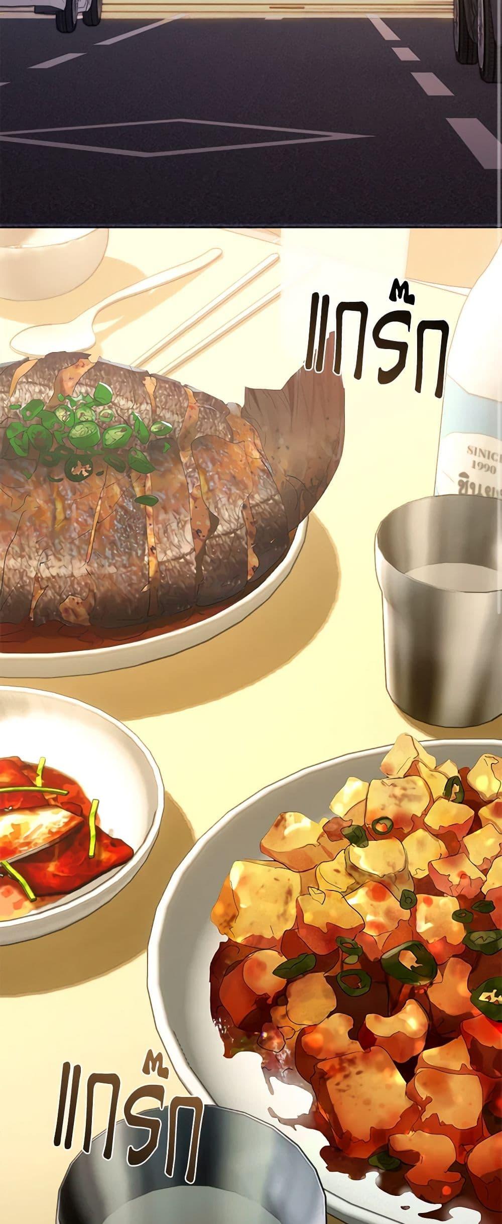 Manga-lc-com อ่านมังงะ อ่านการ์ตูน ออนไลน์ ฟรี Restaurant in the After Life ตอนที่ 1 2 3 4 5 6 7 8 9 10 11 12 13 14 ฟรี ไม่มีโฆษณา Manga-lc - อ่าน มังงะ อ่าน การ์ตูน ออนไลน์ อ่านมังงะ ฟรี