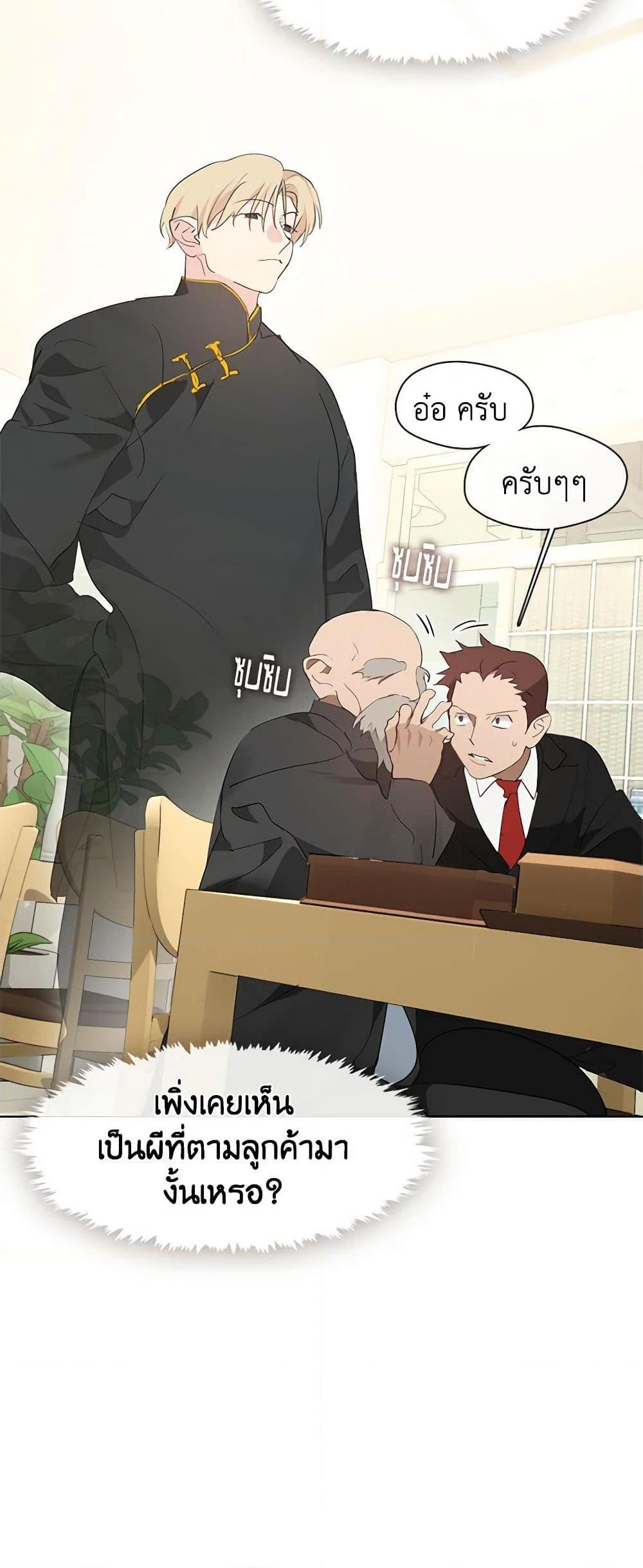Manga-lc-com อ่านมังงะ อ่านการ์ตูน ออนไลน์ ฟรี Restaurant in the After Life ตอนที่ 1 2 3 4 5 6 7 8 9 10 11 12 13 14 ฟรี ไม่มีโฆษณา Manga-lc - อ่าน มังงะ อ่าน การ์ตูน ออนไลน์ อ่านมังงะ ฟรี