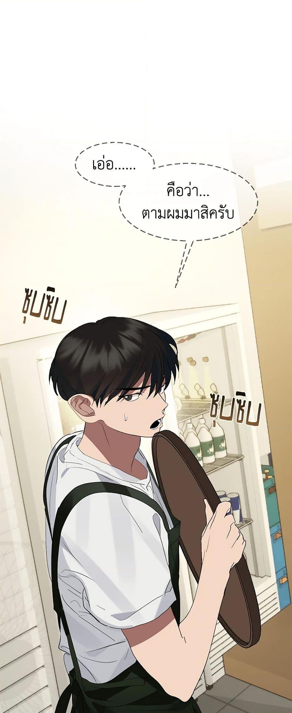 Manga-lc-com อ่านมังงะ อ่านการ์ตูน ออนไลน์ ฟรี Restaurant in the After Life ตอนที่ 1 2 3 4 5 6 7 8 9 10 11 12 13 14 ฟรี ไม่มีโฆษณา Manga-lc - อ่าน มังงะ อ่าน การ์ตูน ออนไลน์ อ่านมังงะ ฟรี