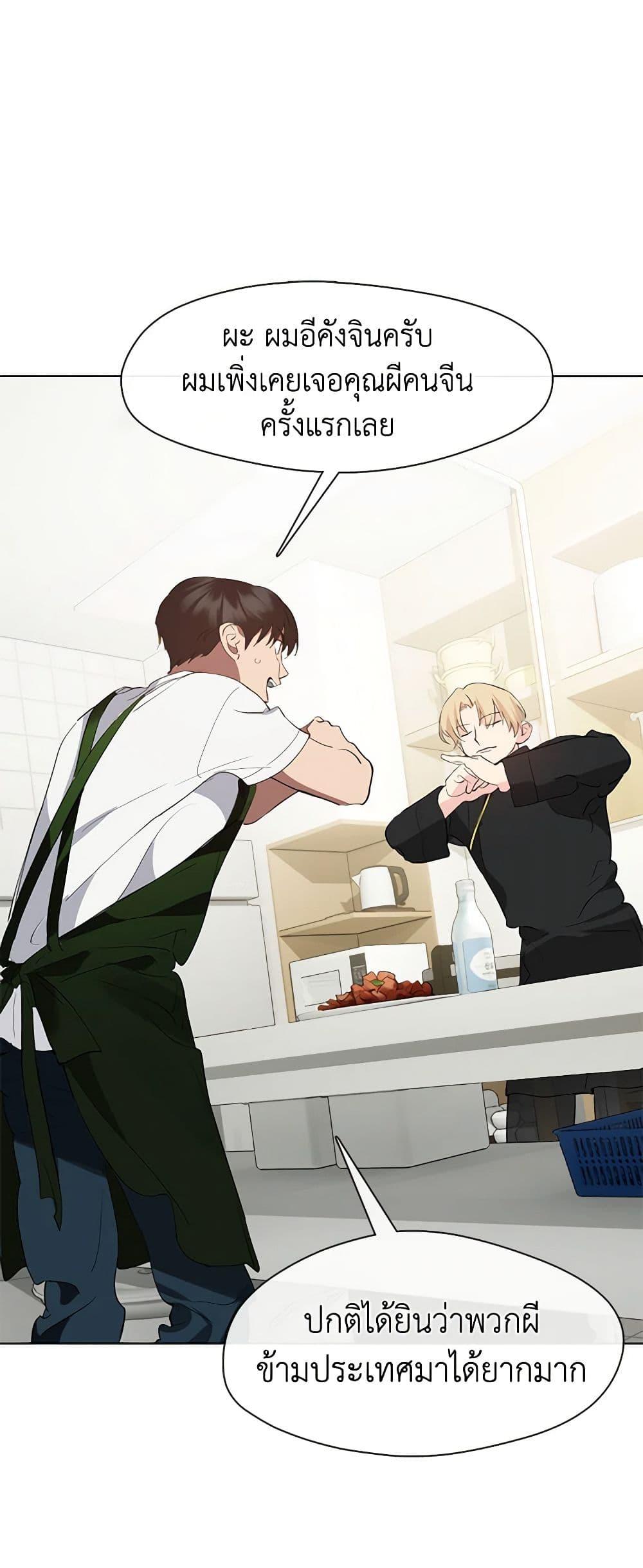 Manga-lc-com อ่านมังงะ อ่านการ์ตูน ออนไลน์ ฟรี Restaurant in the After Life ตอนที่ 1 2 3 4 5 6 7 8 9 10 11 12 13 14 ฟรี ไม่มีโฆษณา Manga-lc - อ่าน มังงะ อ่าน การ์ตูน ออนไลน์ อ่านมังงะ ฟรี