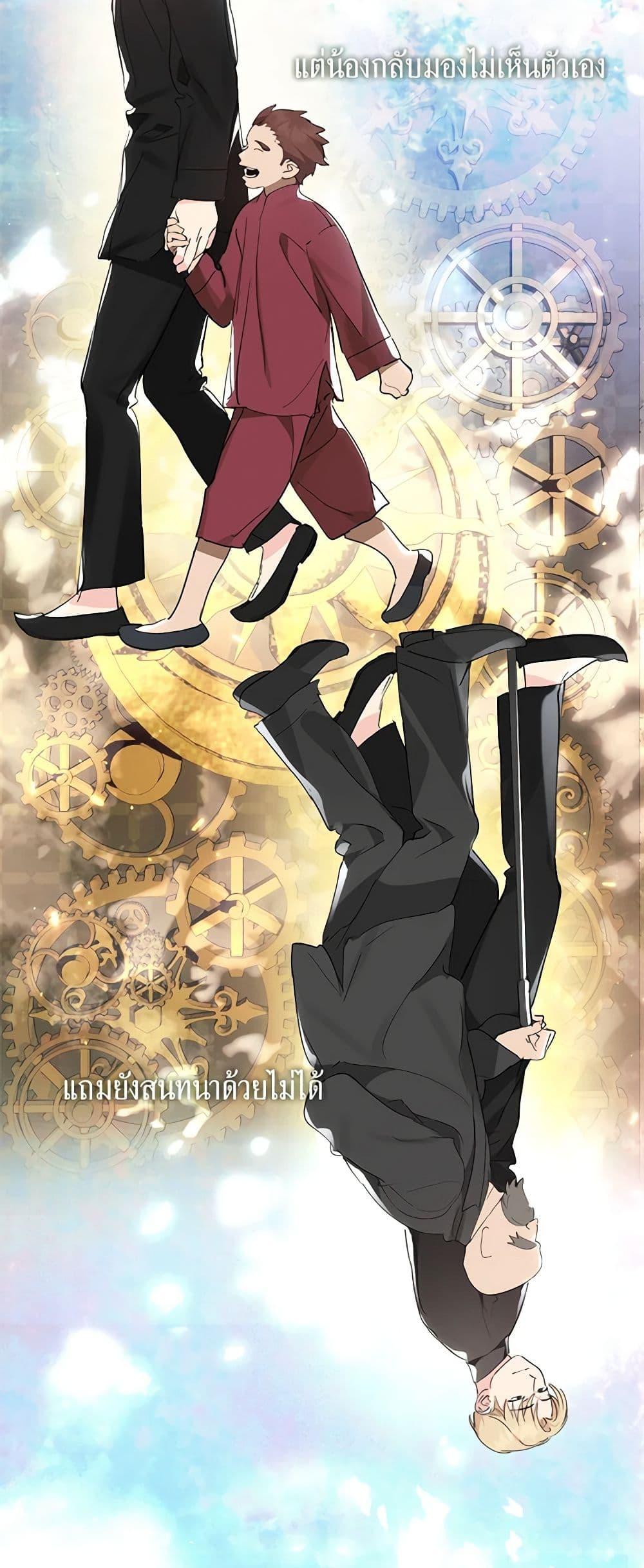 Manga-lc-com อ่านมังงะ อ่านการ์ตูน ออนไลน์ ฟรี Restaurant in the After Life ตอนที่ 1 2 3 4 5 6 7 8 9 10 11 12 13 14 ฟรี ไม่มีโฆษณา Manga-lc - อ่าน มังงะ อ่าน การ์ตูน ออนไลน์ อ่านมังงะ ฟรี