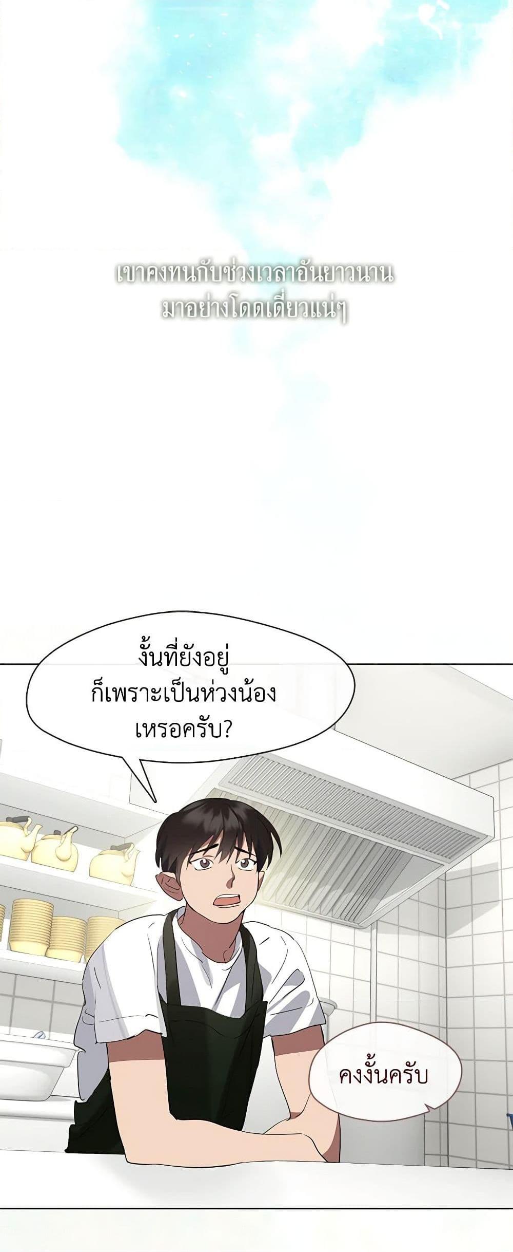 Manga-lc-com อ่านมังงะ อ่านการ์ตูน ออนไลน์ ฟรี Restaurant in the After Life ตอนที่ 1 2 3 4 5 6 7 8 9 10 11 12 13 14 ฟรี ไม่มีโฆษณา Manga-lc - อ่าน มังงะ อ่าน การ์ตูน ออนไลน์ อ่านมังงะ ฟรี