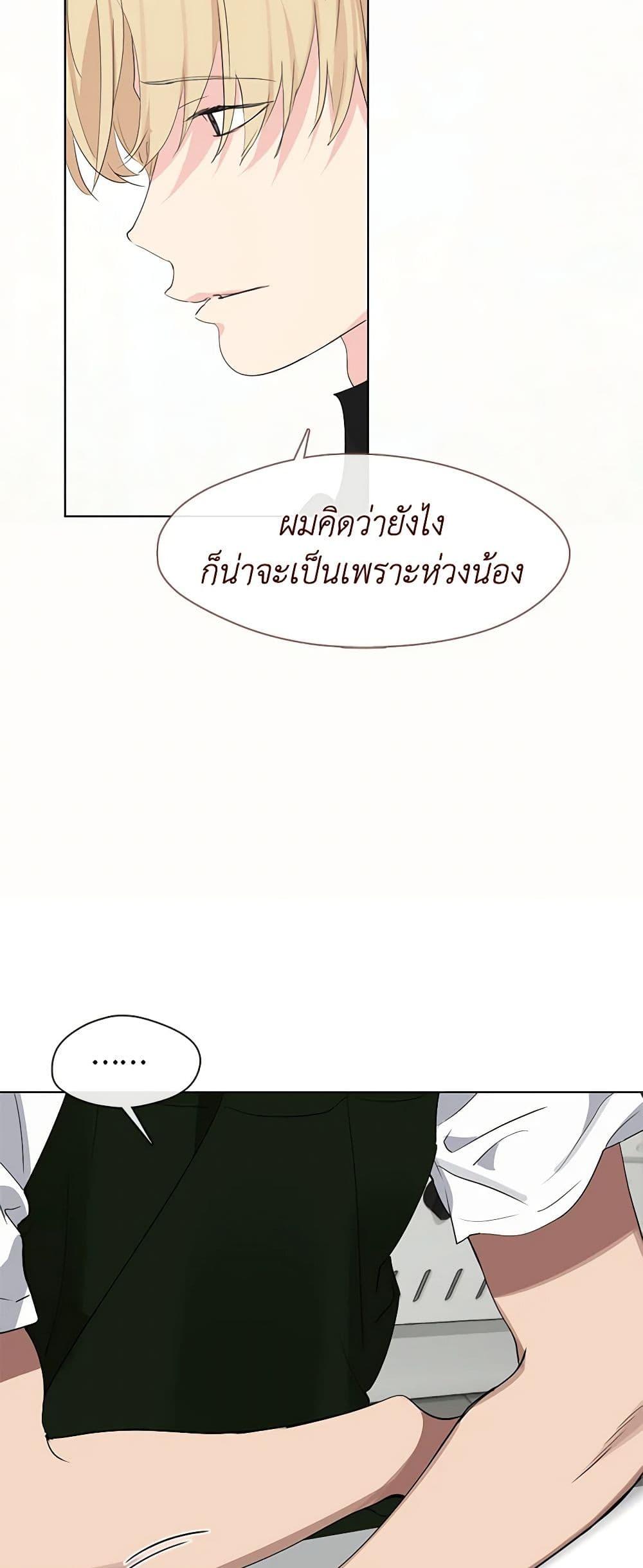 Manga-lc-com อ่านมังงะ อ่านการ์ตูน ออนไลน์ ฟรี Restaurant in the After Life ตอนที่ 1 2 3 4 5 6 7 8 9 10 11 12 13 14 ฟรี ไม่มีโฆษณา Manga-lc - อ่าน มังงะ อ่าน การ์ตูน ออนไลน์ อ่านมังงะ ฟรี