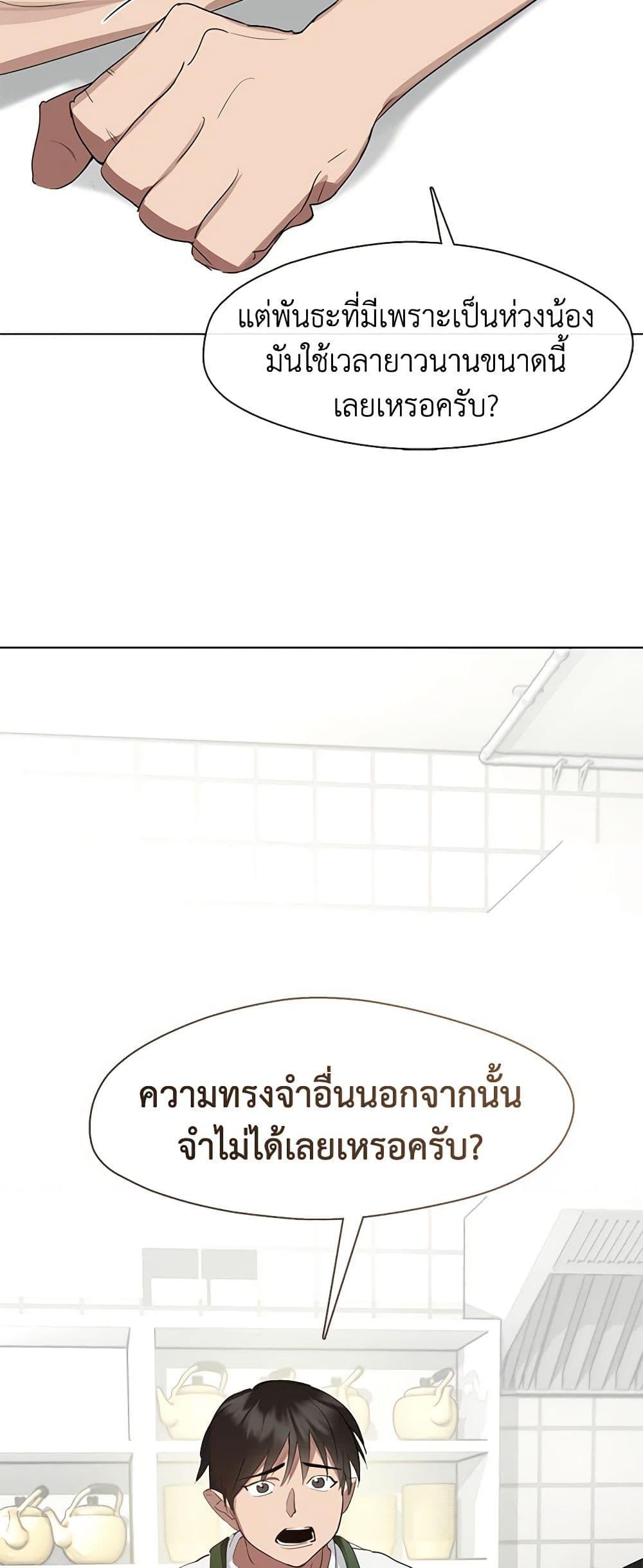 Manga-lc-com อ่านมังงะ อ่านการ์ตูน ออนไลน์ ฟรี Restaurant in the After Life ตอนที่ 1 2 3 4 5 6 7 8 9 10 11 12 13 14 ฟรี ไม่มีโฆษณา Manga-lc - อ่าน มังงะ อ่าน การ์ตูน ออนไลน์ อ่านมังงะ ฟรี