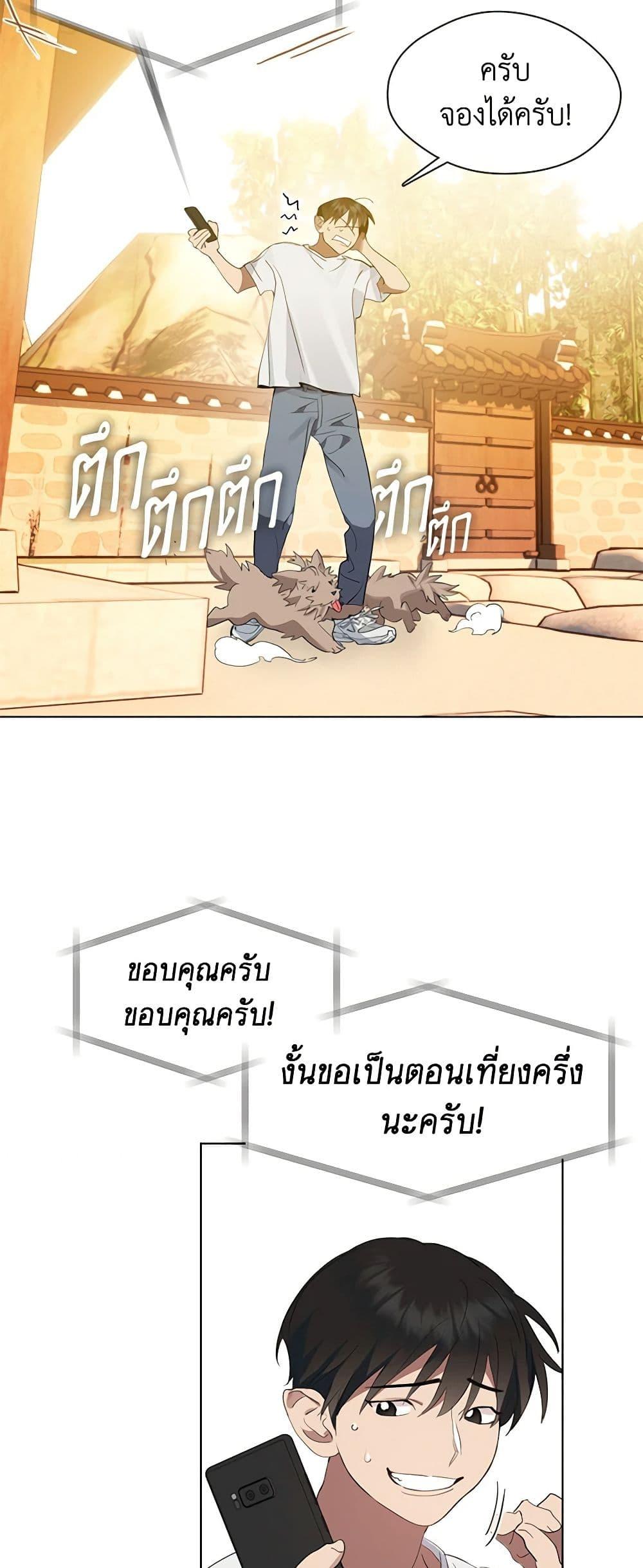 Manga-lc-com อ่านมังงะ อ่านการ์ตูน ออนไลน์ ฟรี Restaurant in the After Life ตอนที่ 1 2 3 4 5 6 7 8 9 10 11 12 13 14 ฟรี ไม่มีโฆษณา Manga-lc - อ่าน มังงะ อ่าน การ์ตูน ออนไลน์ อ่านมังงะ ฟรี