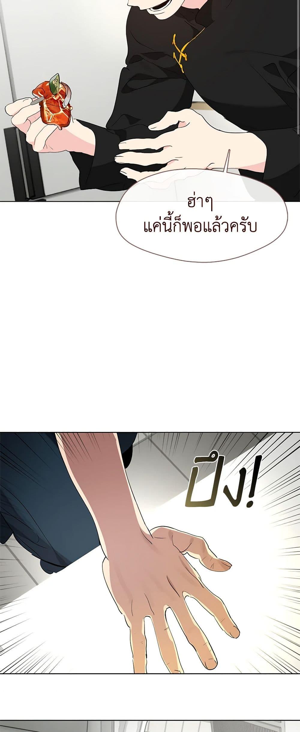 Manga-lc-com อ่านมังงะ อ่านการ์ตูน ออนไลน์ ฟรี Restaurant in the After Life ตอนที่ 1 2 3 4 5 6 7 8 9 10 11 12 13 14 ฟรี ไม่มีโฆษณา Manga-lc - อ่าน มังงะ อ่าน การ์ตูน ออนไลน์ อ่านมังงะ ฟรี