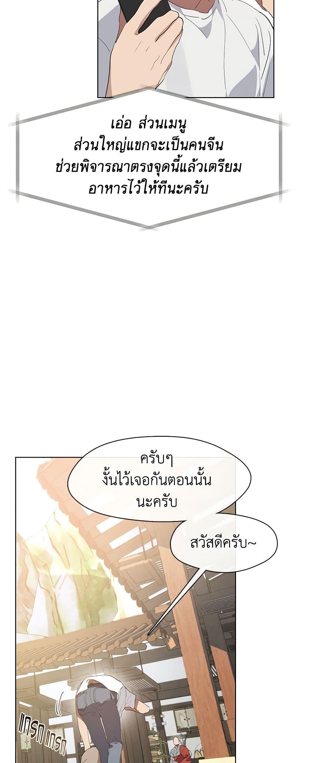 Manga-lc-com อ่านมังงะ อ่านการ์ตูน ออนไลน์ ฟรี Restaurant in the After Life ตอนที่ 1 2 3 4 5 6 7 8 9 10 11 12 13 14 ฟรี ไม่มีโฆษณา Manga-lc - อ่าน มังงะ อ่าน การ์ตูน ออนไลน์ อ่านมังงะ ฟรี