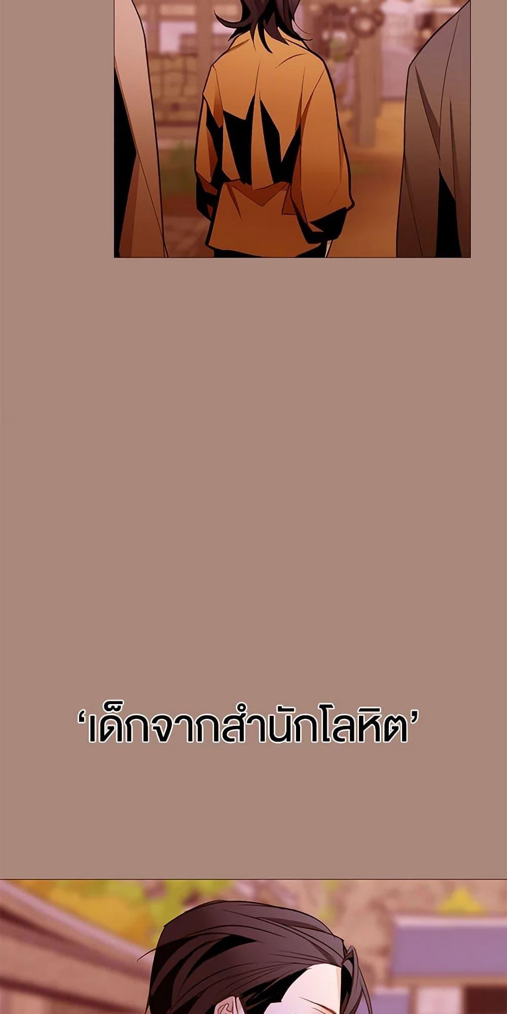 Manga-lc-com อ่านมังงะ อ่านการ์ตูน ออนไลน์ ฟรี A Common Story of a Lady’s New Life ตอนที่ 1 2 3 4 5 6 7 8 9 10 11 12 13 14 ฟรี ไม่มีโฆษณา Manga-lc - อ่าน มังงะ อ่าน การ์ตูน ออนไลน์ อ่านมังงะ ฟรี