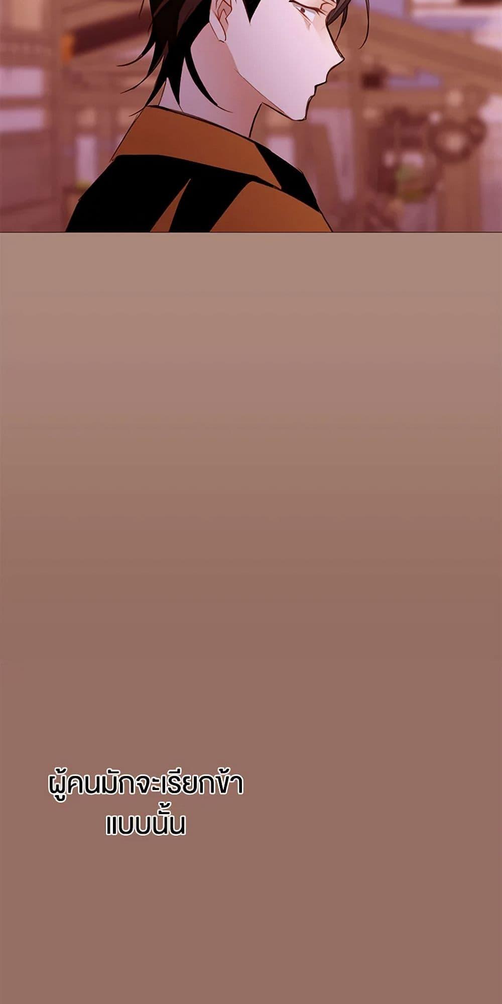 Manga-lc-com อ่านมังงะ อ่านการ์ตูน ออนไลน์ ฟรี A Common Story of a Lady’s New Life ตอนที่ 1 2 3 4 5 6 7 8 9 10 11 12 13 14 ฟรี ไม่มีโฆษณา Manga-lc - อ่าน มังงะ อ่าน การ์ตูน ออนไลน์ อ่านมังงะ ฟรี