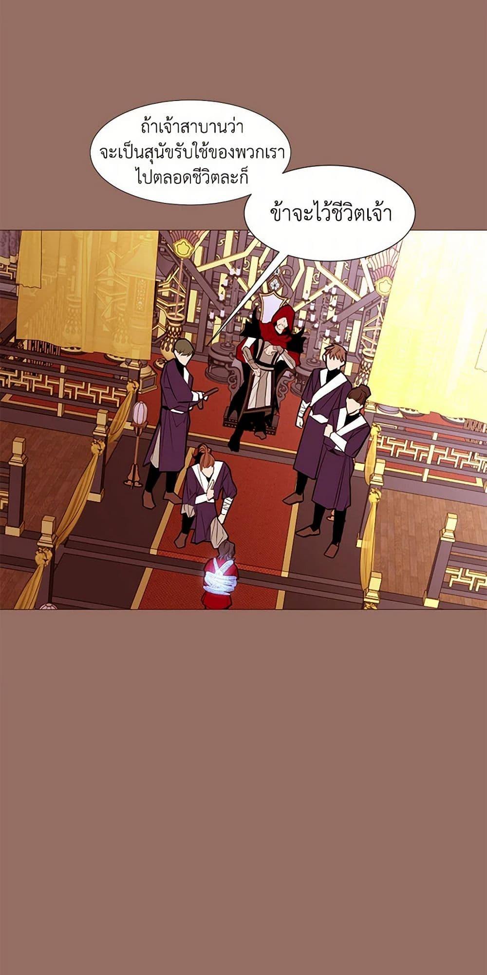 Manga-lc-com อ่านมังงะ อ่านการ์ตูน ออนไลน์ ฟรี A Common Story of a Lady’s New Life ตอนที่ 1 2 3 4 5 6 7 8 9 10 11 12 13 14 ฟรี ไม่มีโฆษณา Manga-lc - อ่าน มังงะ อ่าน การ์ตูน ออนไลน์ อ่านมังงะ ฟรี