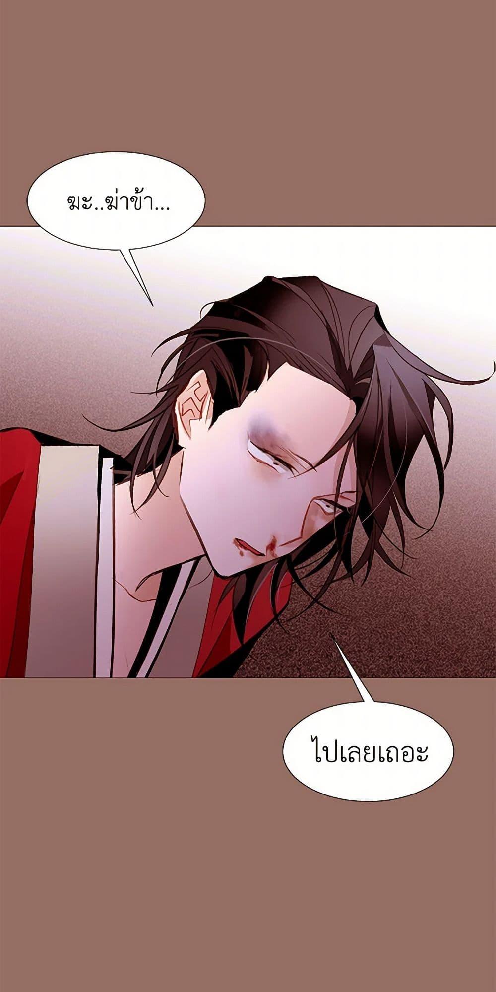Manga-lc-com อ่านมังงะ อ่านการ์ตูน ออนไลน์ ฟรี A Common Story of a Lady’s New Life ตอนที่ 1 2 3 4 5 6 7 8 9 10 11 12 13 14 ฟรี ไม่มีโฆษณา Manga-lc - อ่าน มังงะ อ่าน การ์ตูน ออนไลน์ อ่านมังงะ ฟรี