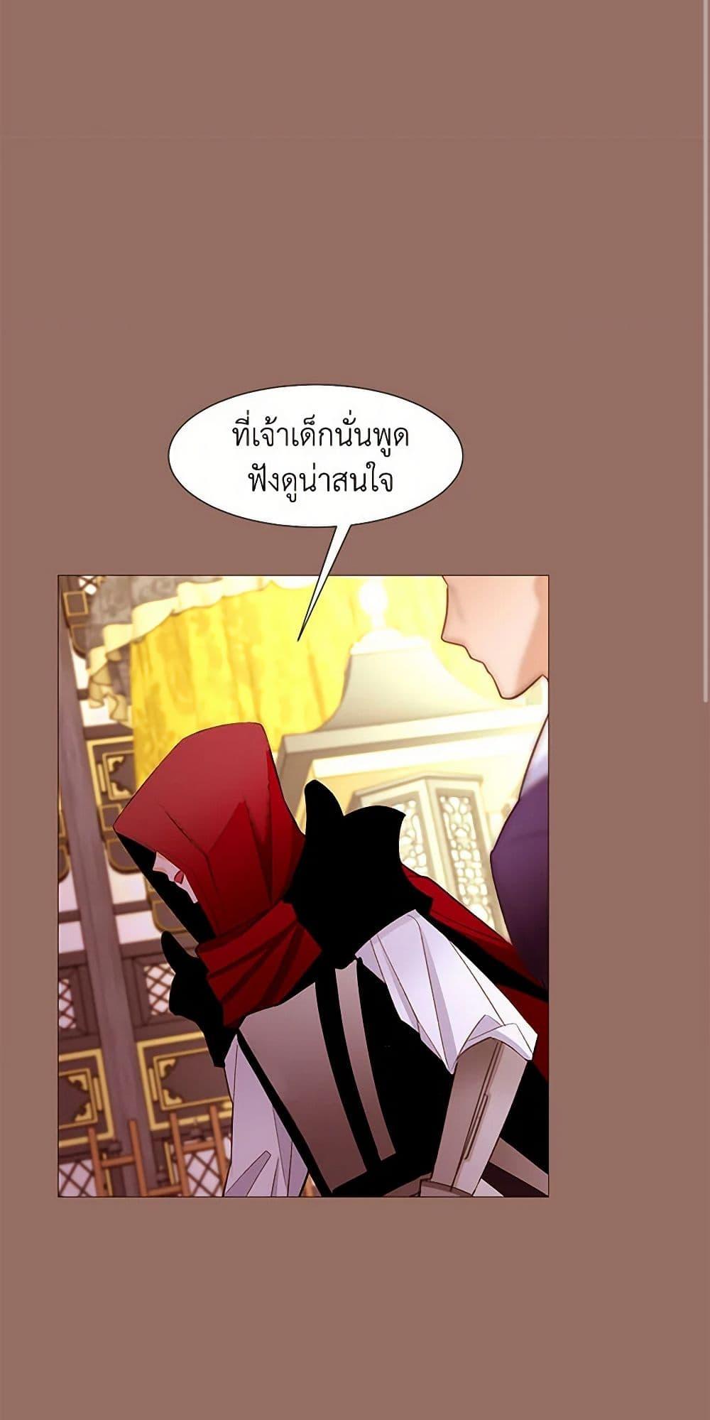 Manga-lc-com อ่านมังงะ อ่านการ์ตูน ออนไลน์ ฟรี A Common Story of a Lady’s New Life ตอนที่ 1 2 3 4 5 6 7 8 9 10 11 12 13 14 ฟรี ไม่มีโฆษณา Manga-lc - อ่าน มังงะ อ่าน การ์ตูน ออนไลน์ อ่านมังงะ ฟรี