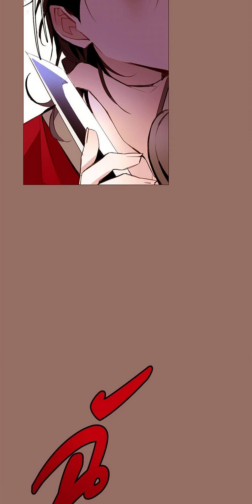 Manga-lc-com อ่านมังงะ อ่านการ์ตูน ออนไลน์ ฟรี A Common Story of a Lady’s New Life ตอนที่ 1 2 3 4 5 6 7 8 9 10 11 12 13 14 ฟรี ไม่มีโฆษณา Manga-lc - อ่าน มังงะ อ่าน การ์ตูน ออนไลน์ อ่านมังงะ ฟรี