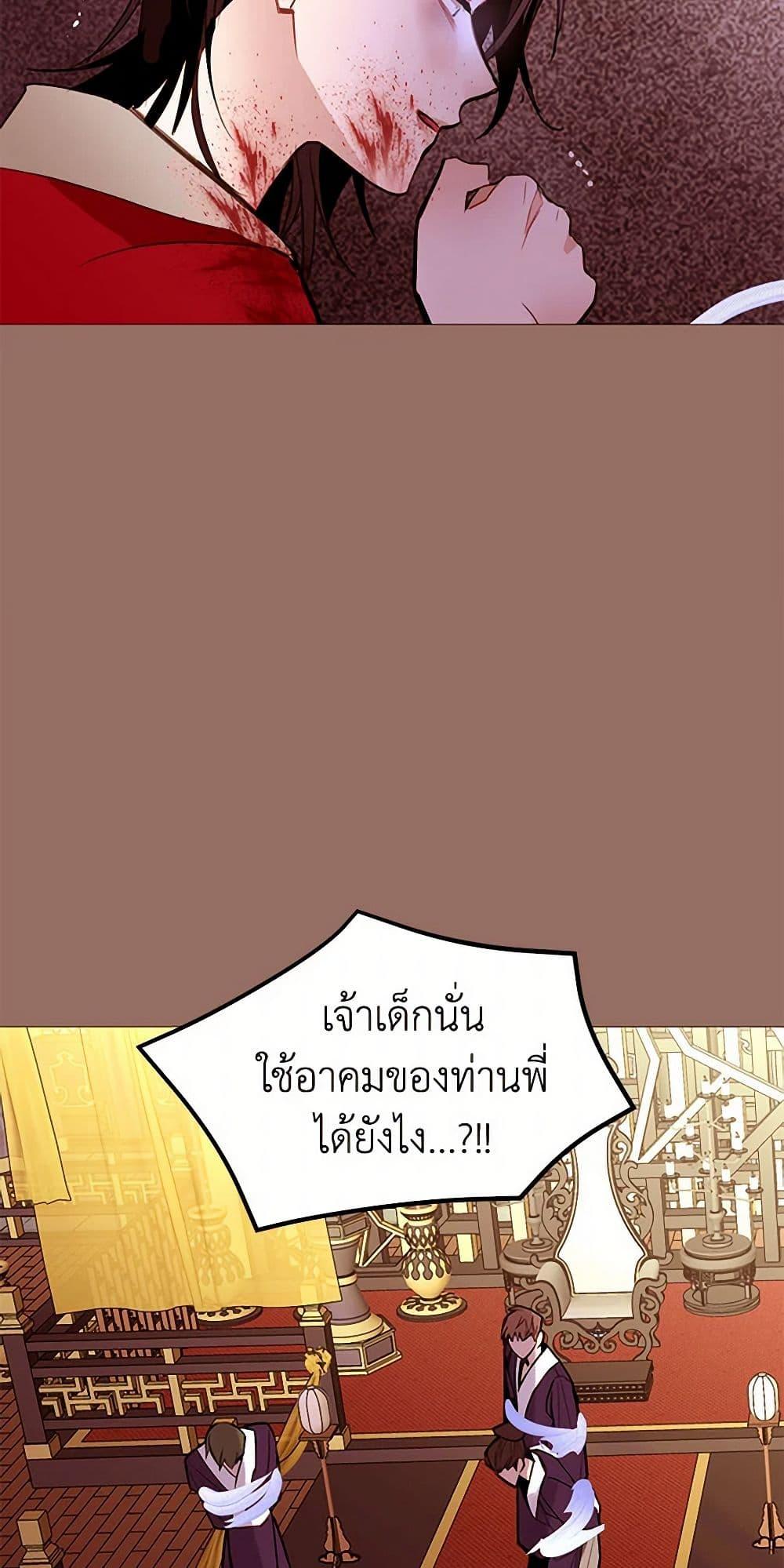 Manga-lc-com อ่านมังงะ อ่านการ์ตูน ออนไลน์ ฟรี A Common Story of a Lady’s New Life ตอนที่ 1 2 3 4 5 6 7 8 9 10 11 12 13 14 ฟรี ไม่มีโฆษณา Manga-lc - อ่าน มังงะ อ่าน การ์ตูน ออนไลน์ อ่านมังงะ ฟรี