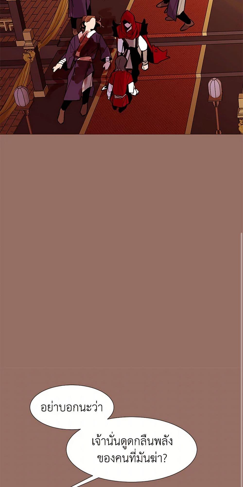 Manga-lc-com อ่านมังงะ อ่านการ์ตูน ออนไลน์ ฟรี A Common Story of a Lady’s New Life ตอนที่ 1 2 3 4 5 6 7 8 9 10 11 12 13 14 ฟรี ไม่มีโฆษณา Manga-lc - อ่าน มังงะ อ่าน การ์ตูน ออนไลน์ อ่านมังงะ ฟรี