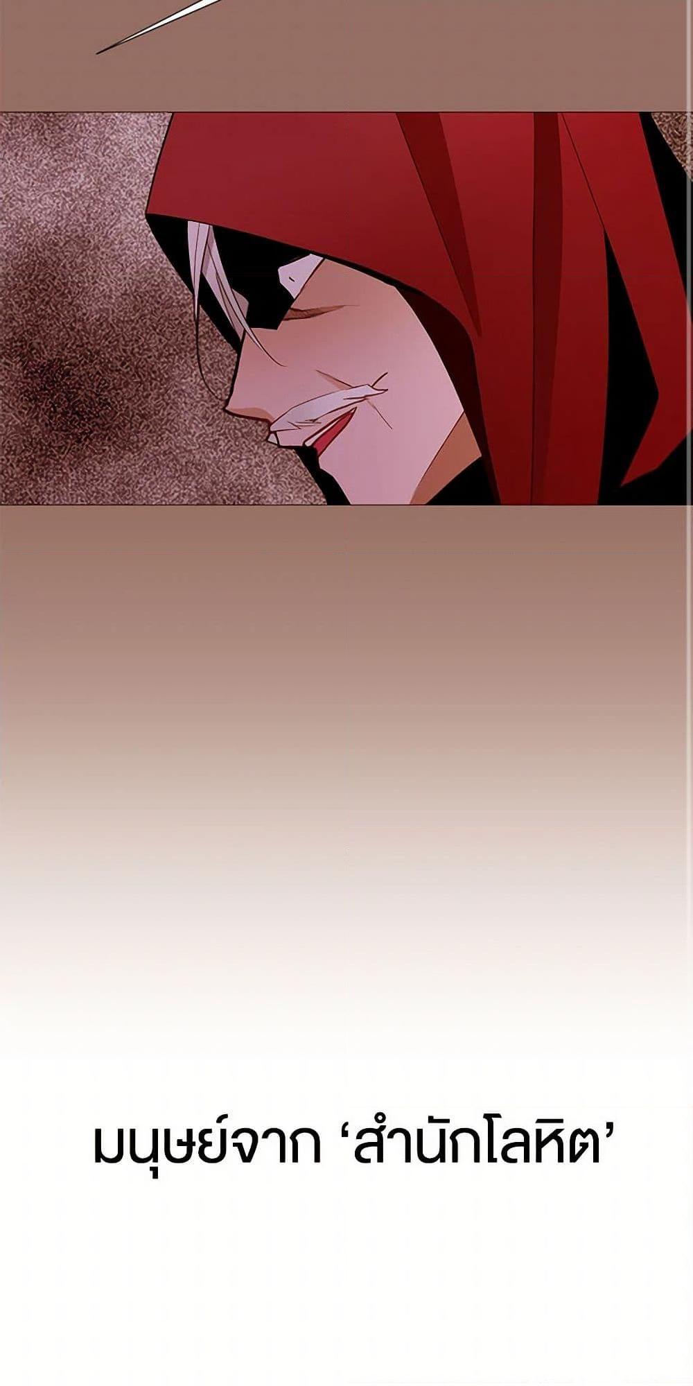 Manga-lc-com อ่านมังงะ อ่านการ์ตูน ออนไลน์ ฟรี A Common Story of a Lady’s New Life ตอนที่ 1 2 3 4 5 6 7 8 9 10 11 12 13 14 ฟรี ไม่มีโฆษณา Manga-lc - อ่าน มังงะ อ่าน การ์ตูน ออนไลน์ อ่านมังงะ ฟรี