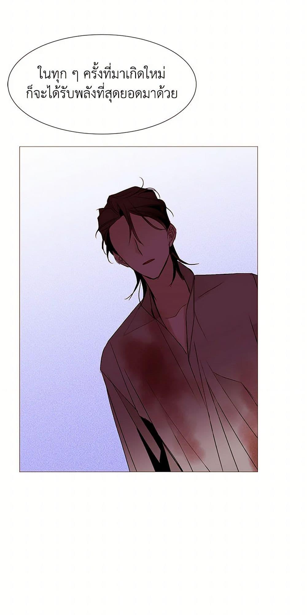 Manga-lc-com อ่านมังงะ อ่านการ์ตูน ออนไลน์ ฟรี A Common Story of a Lady’s New Life ตอนที่ 1 2 3 4 5 6 7 8 9 10 11 12 13 14 ฟรี ไม่มีโฆษณา Manga-lc - อ่าน มังงะ อ่าน การ์ตูน ออนไลน์ อ่านมังงะ ฟรี