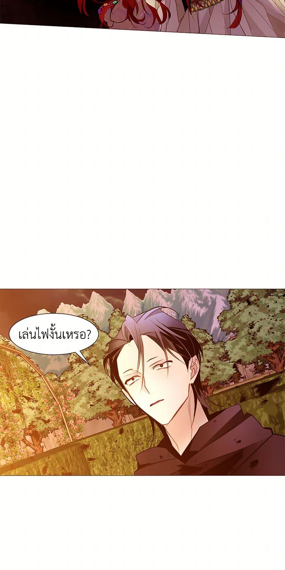 Manga-lc-com อ่านมังงะ อ่านการ์ตูน ออนไลน์ ฟรี A Common Story of a Lady’s New Life ตอนที่ 1 2 3 4 5 6 7 8 9 10 11 12 13 14 ฟรี ไม่มีโฆษณา Manga-lc - อ่าน มังงะ อ่าน การ์ตูน ออนไลน์ อ่านมังงะ ฟรี