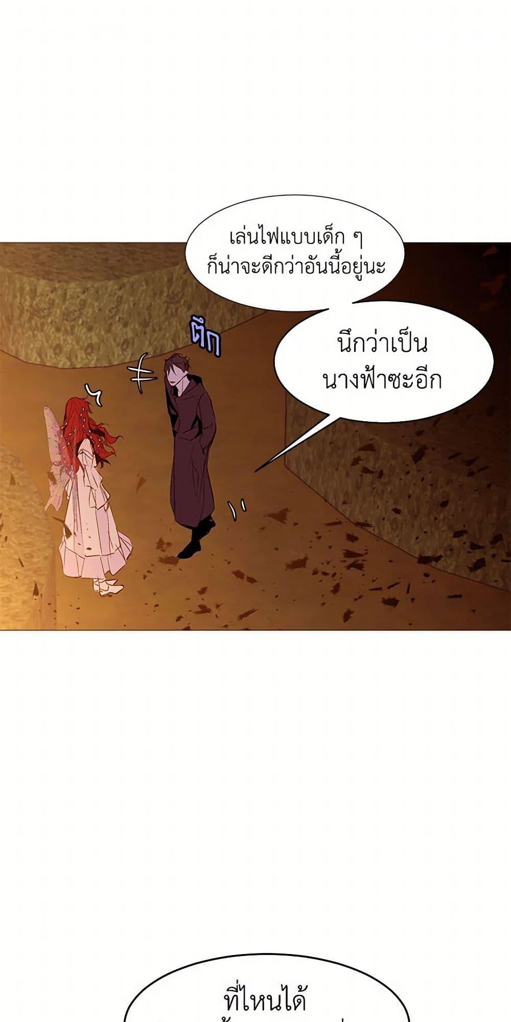 Manga-lc-com อ่านมังงะ อ่านการ์ตูน ออนไลน์ ฟรี A Common Story of a Lady’s New Life ตอนที่ 1 2 3 4 5 6 7 8 9 10 11 12 13 14 ฟรี ไม่มีโฆษณา Manga-lc - อ่าน มังงะ อ่าน การ์ตูน ออนไลน์ อ่านมังงะ ฟรี