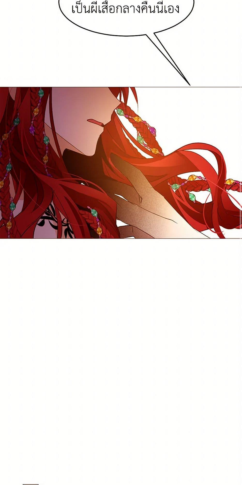 Manga-lc-com อ่านมังงะ อ่านการ์ตูน ออนไลน์ ฟรี A Common Story of a Lady’s New Life ตอนที่ 1 2 3 4 5 6 7 8 9 10 11 12 13 14 ฟรี ไม่มีโฆษณา Manga-lc - อ่าน มังงะ อ่าน การ์ตูน ออนไลน์ อ่านมังงะ ฟรี