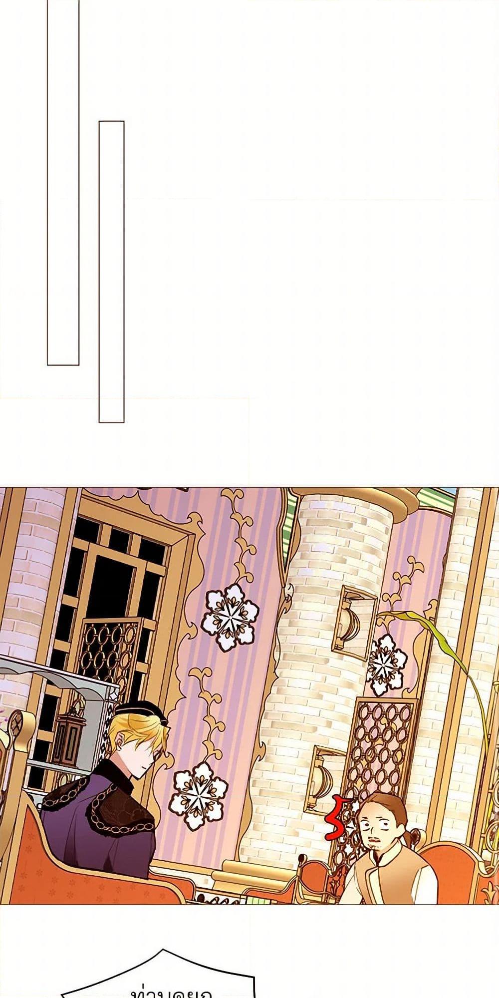 Manga-lc-com อ่านมังงะ อ่านการ์ตูน ออนไลน์ ฟรี A Common Story of a Lady’s New Life ตอนที่ 1 2 3 4 5 6 7 8 9 10 11 12 13 14 ฟรี ไม่มีโฆษณา Manga-lc - อ่าน มังงะ อ่าน การ์ตูน ออนไลน์ อ่านมังงะ ฟรี