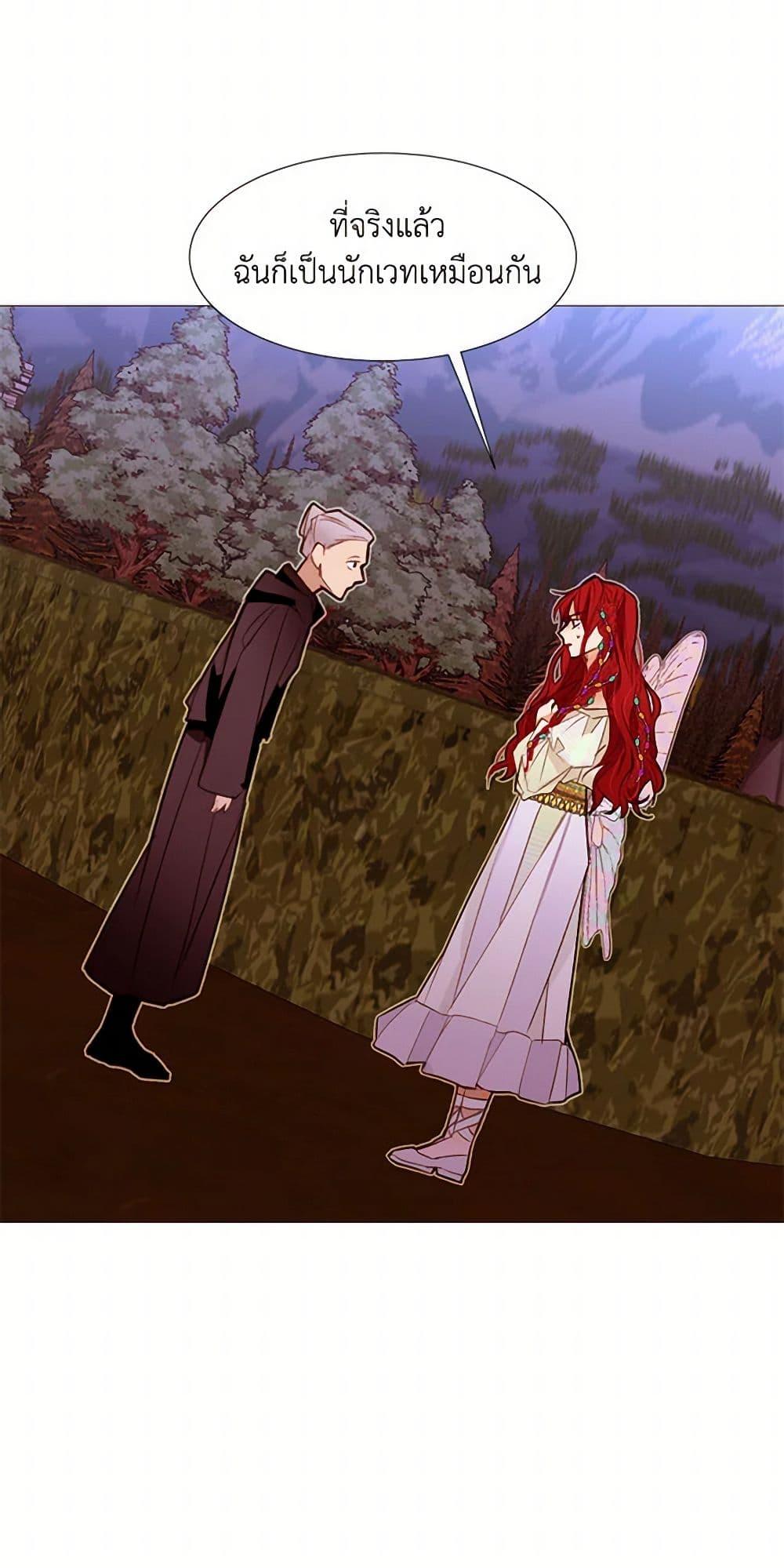 Manga-lc-com อ่านมังงะ อ่านการ์ตูน ออนไลน์ ฟรี A Common Story of a Lady’s New Life ตอนที่ 1 2 3 4 5 6 7 8 9 10 11 12 13 14 ฟรี ไม่มีโฆษณา Manga-lc - อ่าน มังงะ อ่าน การ์ตูน ออนไลน์ อ่านมังงะ ฟรี