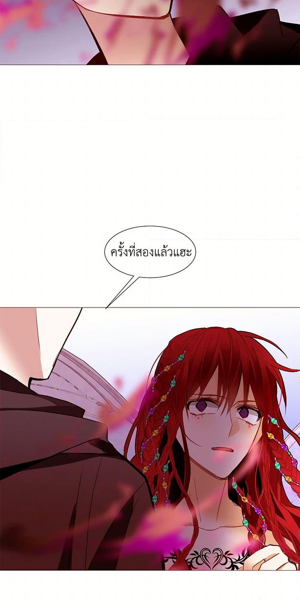 Manga-lc-com อ่านมังงะ อ่านการ์ตูน ออนไลน์ ฟรี A Common Story of a Lady’s New Life ตอนที่ 1 2 3 4 5 6 7 8 9 10 11 12 13 14 ฟรี ไม่มีโฆษณา Manga-lc - อ่าน มังงะ อ่าน การ์ตูน ออนไลน์ อ่านมังงะ ฟรี