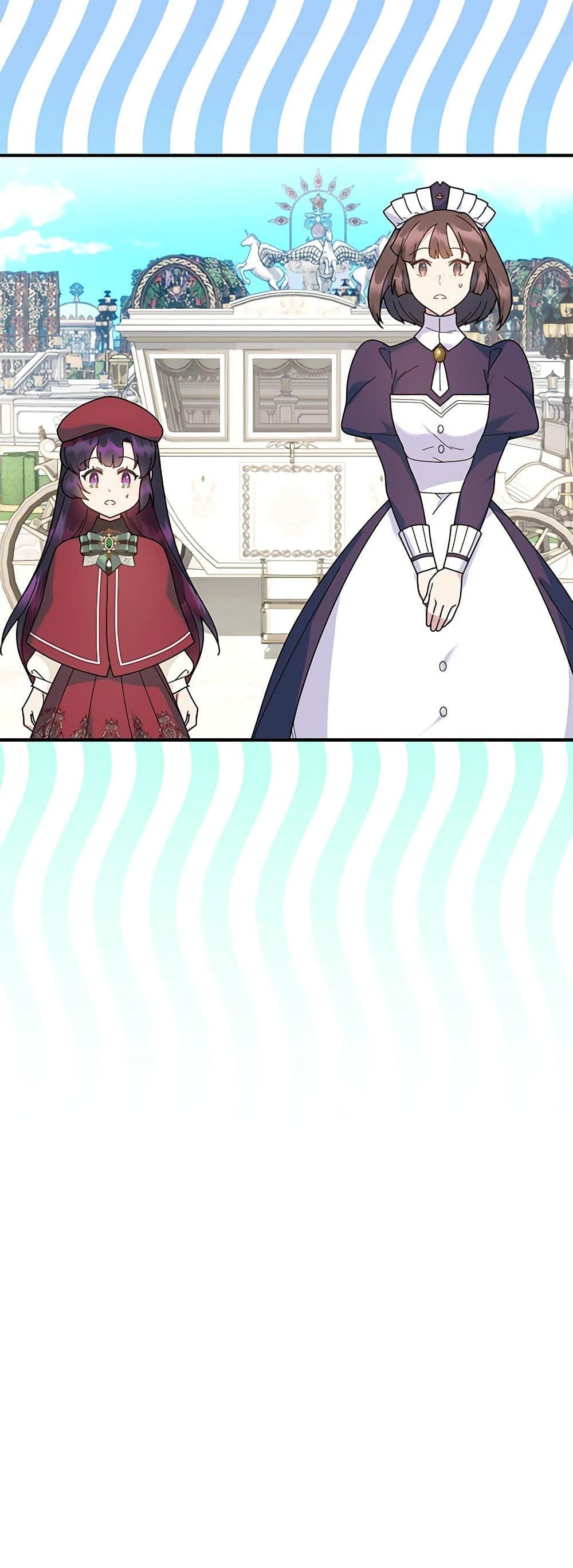 Manga-lc-com อ่านมังงะ อ่านการ์ตูน ออนไลน์ ฟรี Golden Light Gratia, The Child Loved By God ตอนที่ 1 2 3 4 5 6 7 8 9 10 11 12 13 14 ฟรี ไม่มีโฆษณา Manga-lc - อ่าน มังงะ อ่าน การ์ตูน ออนไลน์ อ่านมังงะ ฟรี