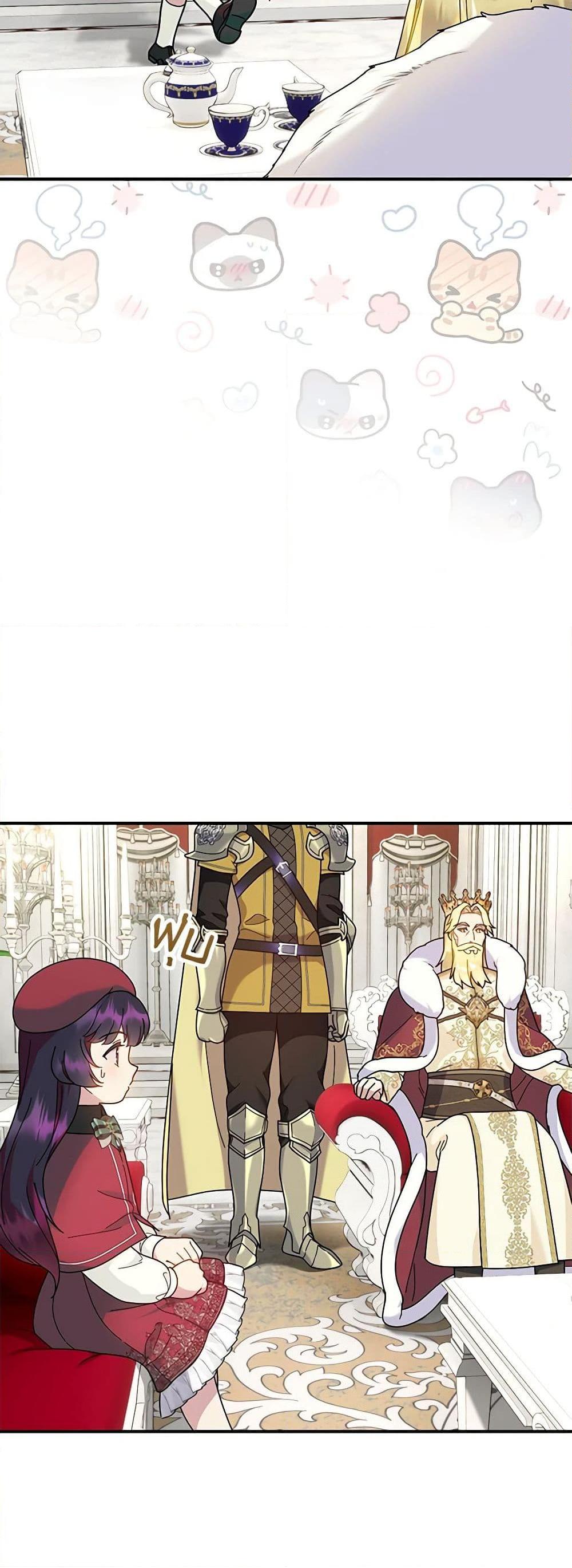 Manga-lc-com อ่านมังงะ อ่านการ์ตูน ออนไลน์ ฟรี Golden Light Gratia, The Child Loved By God ตอนที่ 1 2 3 4 5 6 7 8 9 10 11 12 13 14 ฟรี ไม่มีโฆษณา Manga-lc - อ่าน มังงะ อ่าน การ์ตูน ออนไลน์ อ่านมังงะ ฟรี